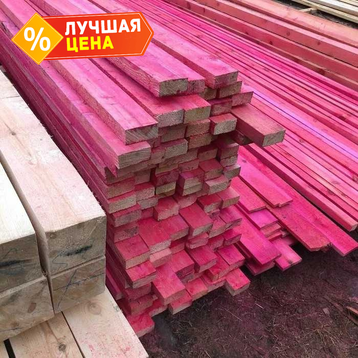 Доска антисептированная строганная сухая 20х95х3000 сорт АВ